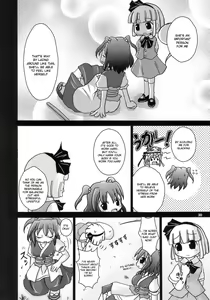 Page 30 of Yosuzume Junjun ~Omorashi Misuchi~ - preview thumbnail