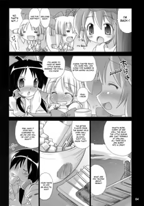 Page 4 of Yosuzume Junjun ~Omorashi Misuchi~ - preview thumbnail