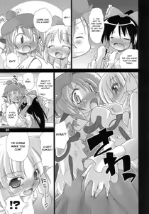 Page 7 of Yosuzume Junjun ~Omorashi Misuchi~ - preview thumbnail