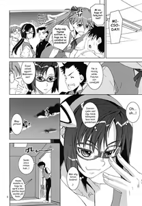 Page 5 of MAKI-SHIKI - preview thumbnail