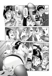 Page 167 of Ama-i Nyuuin Seikatsu ♥ - preview thumbnail