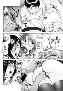 Page 168 of Ama-i Nyuuin Seikatsu ♥ - preview thumbnail
