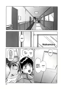 Page 93 of Ama-i Nyuuin Seikatsu ♥ - preview thumbnail