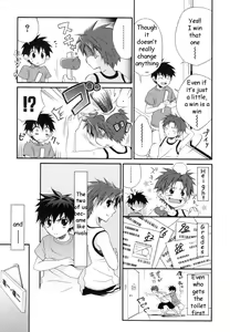 Page 3 of Isshodeii Isshogaii | Together is Good - preview thumbnail
