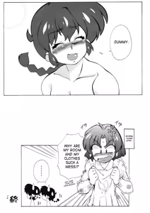 Page 25 of Zutto Mae kara Wo Ai Ni - preview thumbnail