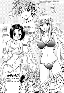 Page 3 of Rito Love Ru 1 - 2 - preview thumbnail
