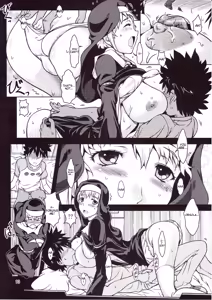 Page 9 of See vision II - preview thumbnail