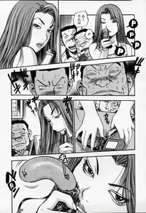 Page 40 of COMIC Momohime 2003-09 - preview thumbnail