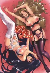 Page 3 of Re-Start - preview thumbnail