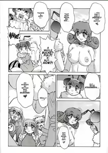 Page 19 of ALICE SECOND Ch. 2 - preview thumbnail