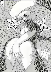 Page 3 of ALICE SECOND Ch. 2 - preview thumbnail