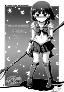 Page 3 of Lovely Battle Suit HALF & HALF - preview thumbnail