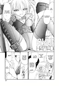Page 4 of Kousoku -Mebius - preview thumbnail