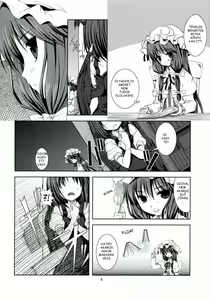 Page 3 of Akuma no Doukei - preview thumbnail