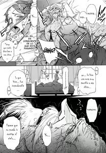 Page 17 of Imawa no Kiyoshiro | Kiyoshiro's Last Hours - preview thumbnail