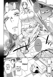 Page 4 of Imawa no Kiyoshiro | Kiyoshiro's Last Hours - preview thumbnail