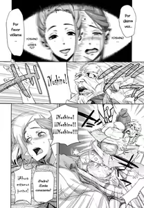 Page 8 of Imawa no Kiyoshiro | Kiyoshiro's Last Hours - preview thumbnail