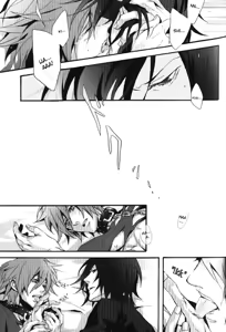 Page 15 of Black Milk - preview thumbnail