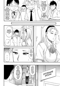 Page 56 of Tada Koishikute, Aitakute... Ch. 1-6 - preview thumbnail