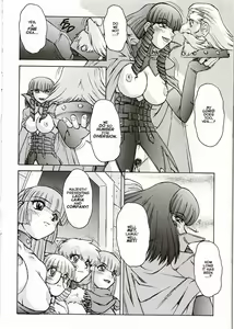 Page 8 of ALICE SECOND Ch. 6 - preview thumbnail