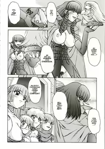 Page 9 of ALICE SECOND Ch. 6 - preview thumbnail