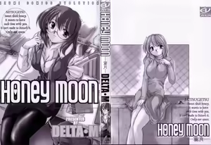 Page 3 of Honey moon -Mitsugetsu- - preview thumbnail