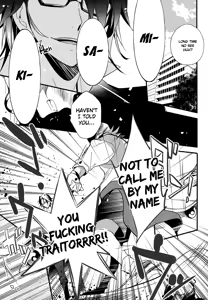 Page 3 of Ienai Yakusoku | Unspoken Promise - preview thumbnail