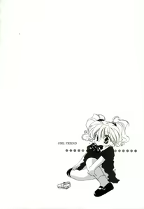 Page 40 of GIRL FRIEND - preview thumbnail