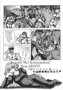 Page 3 of Gesellschafts Abend - preview thumbnail