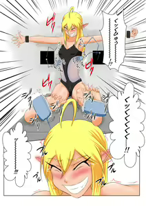 Page 8 of The Tales of Tickling Vol. 5 - preview thumbnail