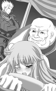 Page 5 of Icerya Eiyuusenki 2 - The Legend of the Icerya War - preview thumbnail