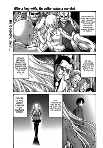Kinpatsu! | Blondie! — hentai manga cover on Fhentai