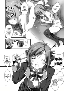 Page 7 of Megumi-chan wa Momoiro Fantajisuta - preview thumbnail