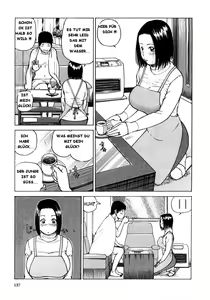 Page 3 of All Wet - preview thumbnail