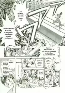 Page 3 of Ring Trance - preview thumbnail