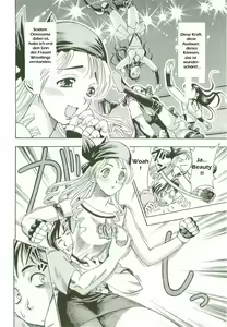 Page 4 of Ring Trance - preview thumbnail