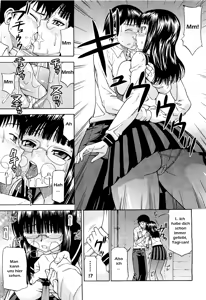 Page 5 of Nurenure! - preview thumbnail