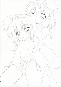 Page 4 of Uchi no Juusha wa Shita no Kuchi ga Yurui - My follower has a loose peehole - preview thumbnail