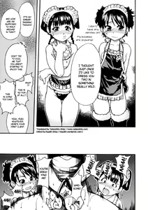 Page 176 of Shining Musume. 1. First Shining - preview thumbnail
