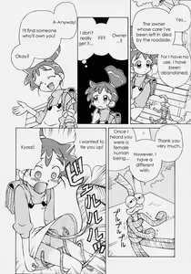 Page 5 of Henyamon - preview thumbnail