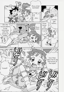 Page 8 of Henyamon - preview thumbnail