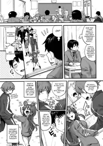 Page 176 of Itadaki! Seieki - preview thumbnail