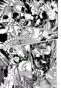 Page 56 of Tail Chaser 2 - preview thumbnail