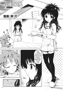 Page 3 of TryLOVE-ru - preview thumbnail