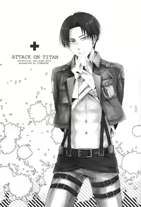 Page 3 of Heichou to Oishasan Gokko - preview thumbnail