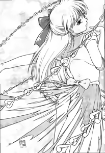 Page 56 of Hadaka no Kimochi 6 - preview thumbnail