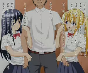Page 3 of Ore no Imouto ga Brocon Sugiru - preview thumbnail