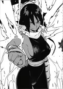 Page 5 of BLEACH ch - preview thumbnail