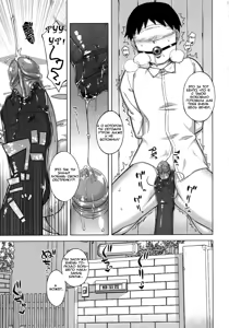Page 3 of Nejirebane - preview thumbnail