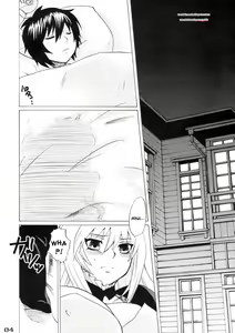 Page 3 of Las bragas de Tsukiumi - preview thumbnail